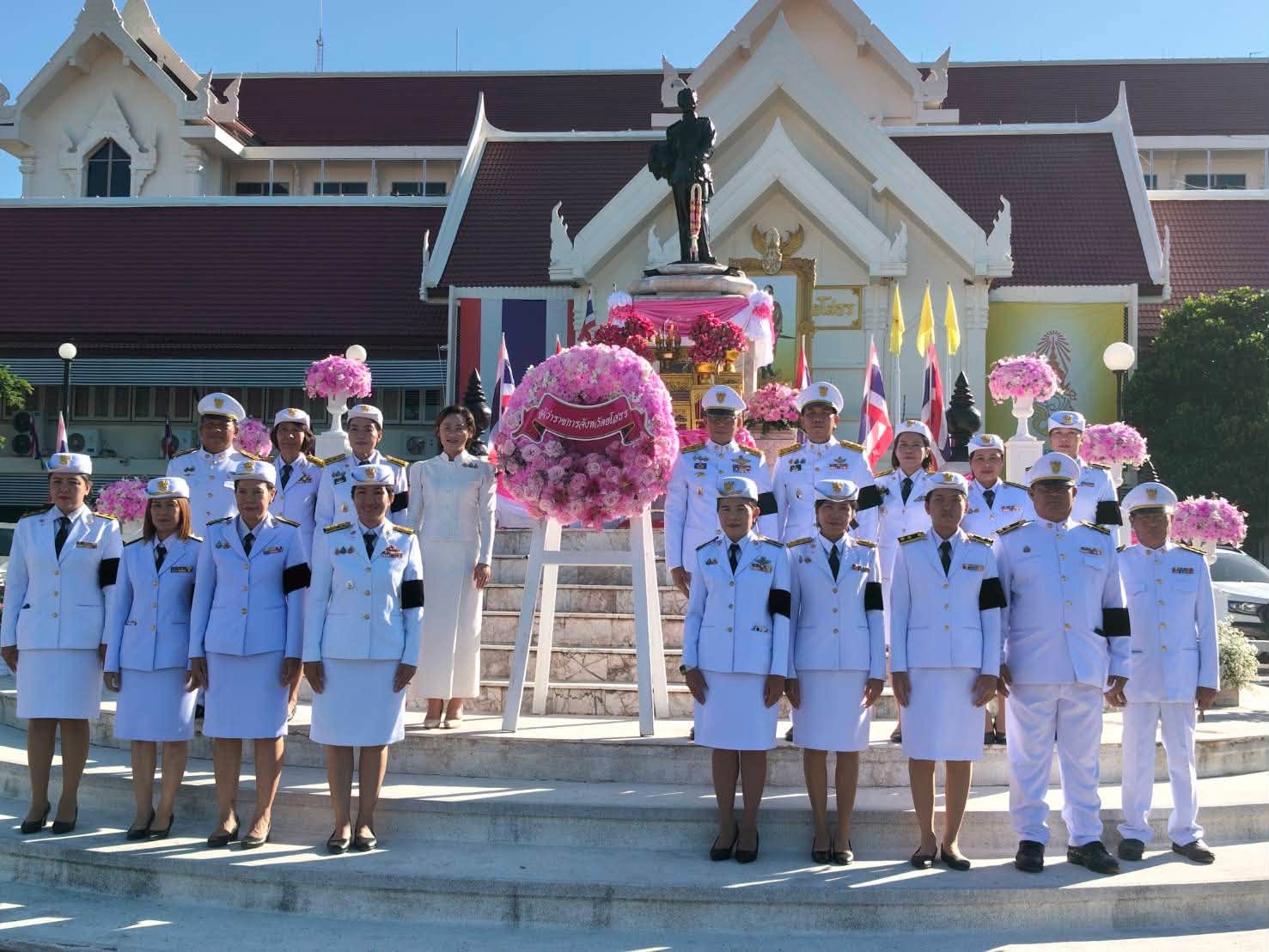 title - ส.ป.ก.ยโสธร ร่วมพิธีวางพวงมาลาถวายราชสักการะ  เนื่องในวันคล้ายวันสวรรคต พระบาทสมเด็จพระจุลจอมเกล้าเจ้าอยู่หัว